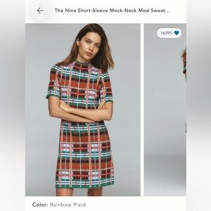 NWT The Nina Short Sleeve Mock Neck Dress
